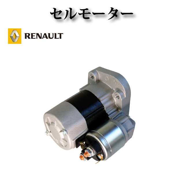 �ڥ�Ρ� ���󥰡� 1.4 1.6�ۥ���⡼���� ���������� D7E6 D7E19 D7E27 D7E47 D7E22 TS10E5 458179 7711135849 8200266777 8200815079 8200049826 8200182178 8200266717 8200082782 8EA738081001 �����ֵ�����