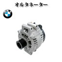 yBMW X3 F25zI^l[^[ _Ci 210A 12317591529 12317616119 12317591525 12317591530 12317616121 RAsv