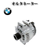 BMW 3꡼ E93 LCI 335i 륿͡ ʥ  170A 12317591532 12317591533 104210-6050 104211-6051