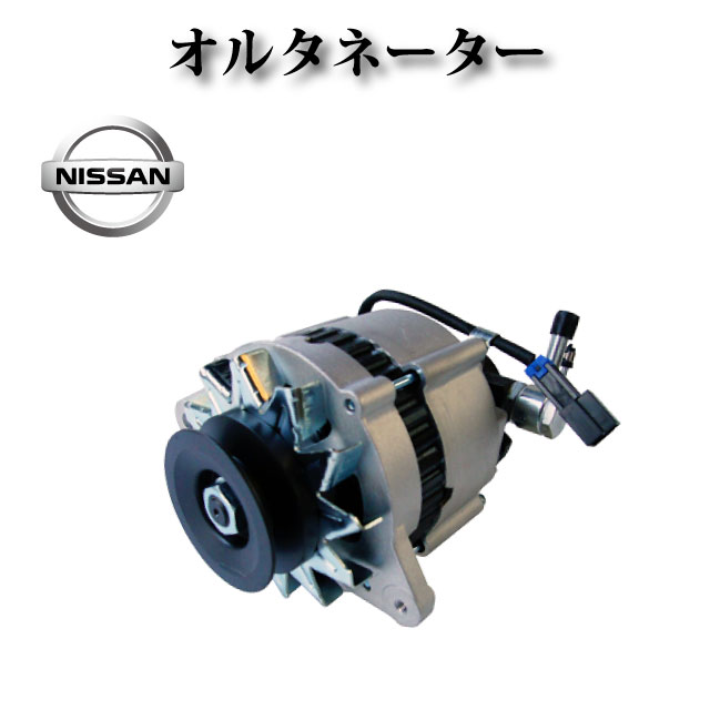 ���륿�͡����� ��ӥ�ȡ����� �Хͥåȥ�르 KUGC22��23100-G5703 LR170-406E LR170-406C LR170-406