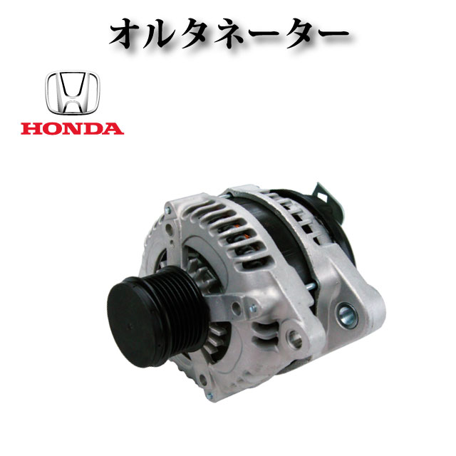 �ڥۥ�� �������� CU2 CW2�ۥ��륿�͡����� �����ʥ� 31100-R40-A01 104210-5890 ��������