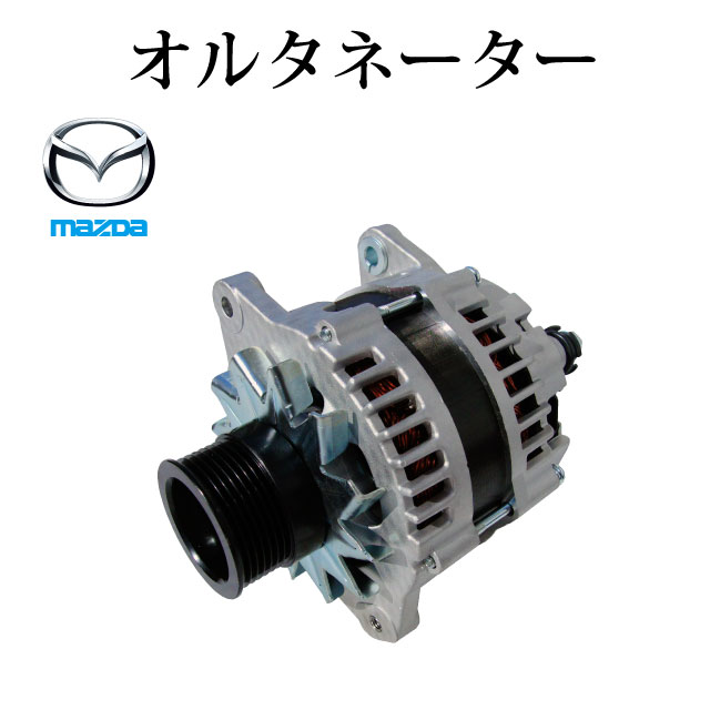 �ڥޥĥ� �������� LHR85A LJR85A LKR85 LKR85A LLR85 �ۥ��륿�͡����� �����ʥ� LR280-707 LR280-707B LR...