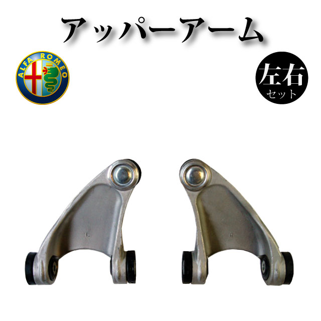 ���åѡ������� �ե���� ����2�ĥ��å� ����Ʊ���ʡڥ���ե����ᥪ 147 156 GT��60657245 60651939 60666787 51776327 51834093 60657246 60651940 60666789 51776326 51834094