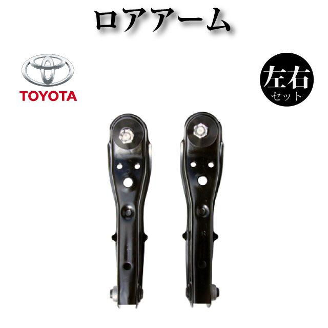 楽天市場】ae86 コントロールアームブッシュの通販 楽天市場】ae86 コントロールアームブッシュの通販