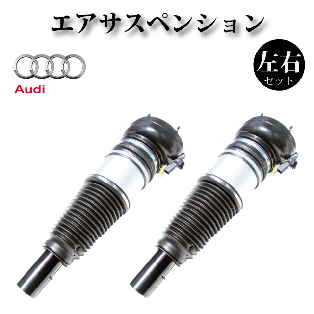 �ڥ����ǥ� S6 4G C7�� �������� ���������ڥ󥷥�� �ե���� ����2�ܥ��å� 4G0616039 4G0616040 ��������