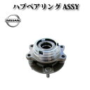 yY GOh E52 PE52 PNE52ztg nu nuxAO ASSY AbZu[ 40202-JP11A 40203-JP11A 40202-3ZG1A 40202-1AA0A E