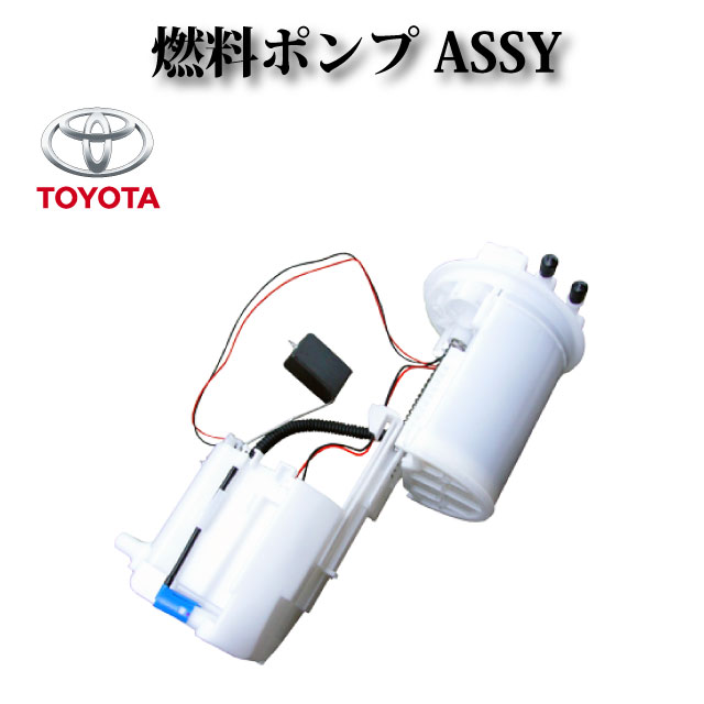 �ڥ����ƥ��� ACR50W ACR55W AHR20 AHR20W��ǳ���ݥ��ASSY �ե塼����ݥ��ASSY 77020-58020 77020-58010 292010-2040 77020-28091 23220-70170 23220-70180 23220-70181