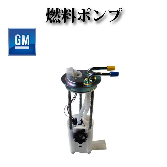 �ڥϥޡ� H2 2003ǯ��ǳ���ݥ�� �ե塼����ݥ�� ��������ա� MU1737 MU1262 MU1312 M10104 MU1585 MU1417 MU1415 M10101 M10145 M10150 MU1309 M10166 A30082 67449 19133450 19167467 19180102 25348610 E3558M 88965371 25363722 19167474 19133456 SP6647M 66072