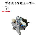 イグニッションコイル ダイハツ マックス L960S EFVE DENSO イグナイタ付き,EFI 660cc 2001年11月～2005年11月 ignition coil