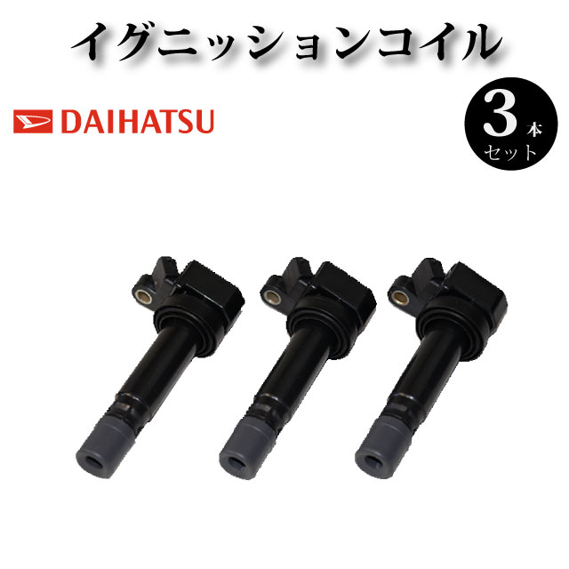 ˥å󥳥3ȥϥĥL350SL360SࡼL150SL160SL900SL910SࡼL550SL560SߥL250SVL260SVL700VL710SL710Vߥ饸/ߥ饢L250SVL260SVL650SL660SL700SVL710SVץƥL800SL810S