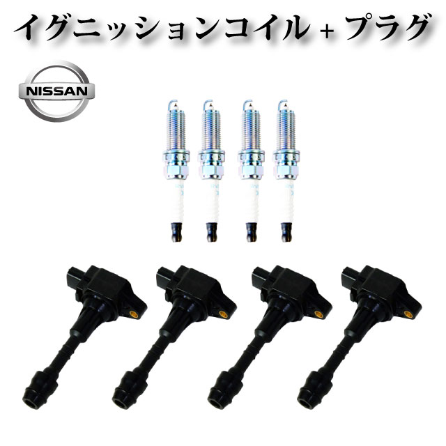 楽天市場】22448-1kt0aの通販 楽天市場】22448-1kt0aの通販