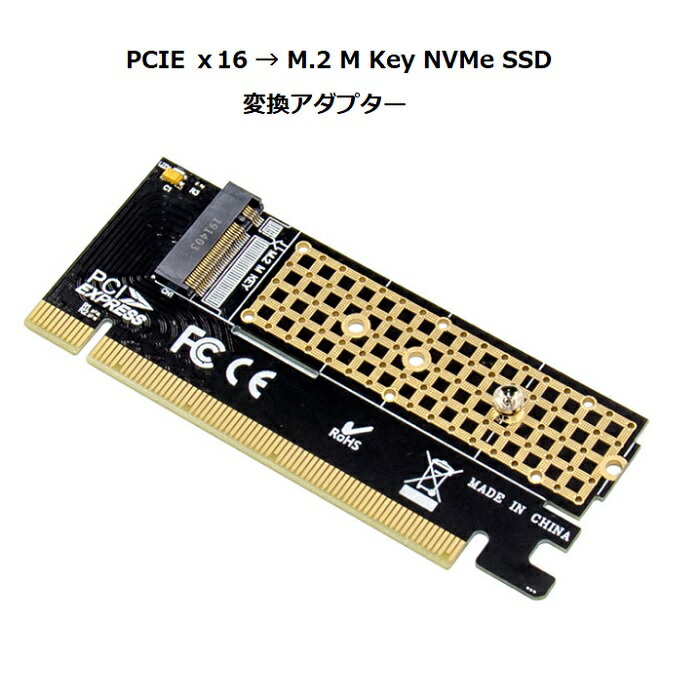 ̵PCIE x16  M.2 M Key NVMe SSDѴץܡ 2230 2242 2260 2280б