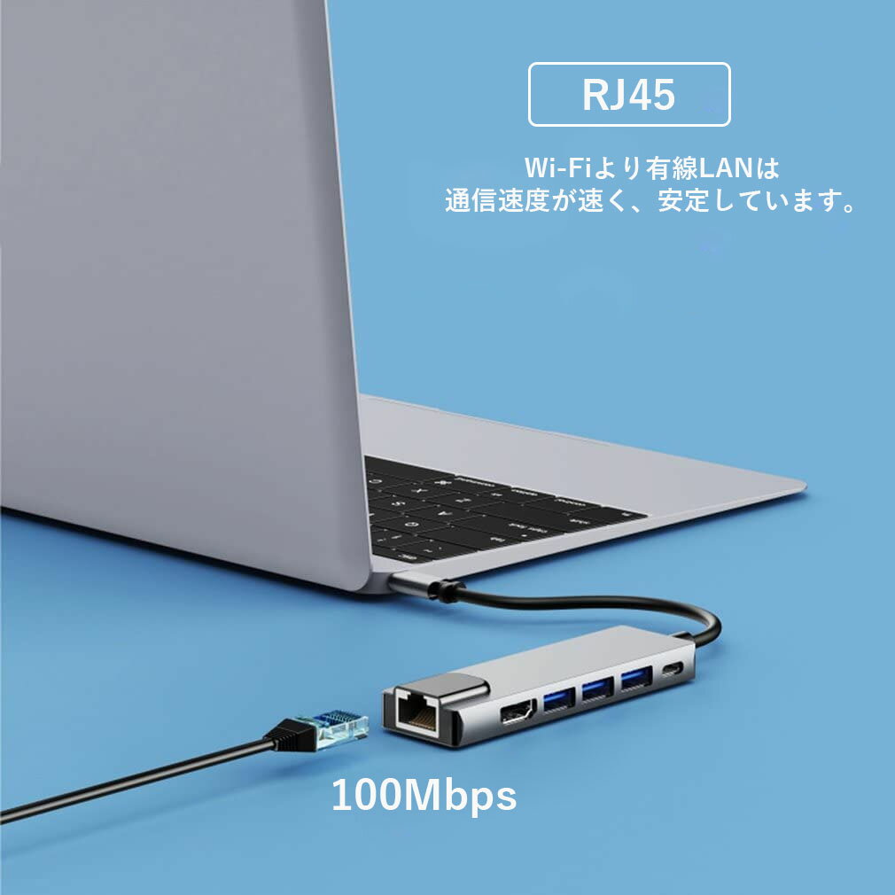 アルミ合金軽量USBType-CハブHDMIイーサネットUSB3.0x3PD充電ポート変換アダプター