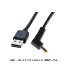 ̵USBDCå 4.0mm1.7mm L Ÿ륱֥ USB - 5V 2A DCŸ륱֥ 1᡼ȥ