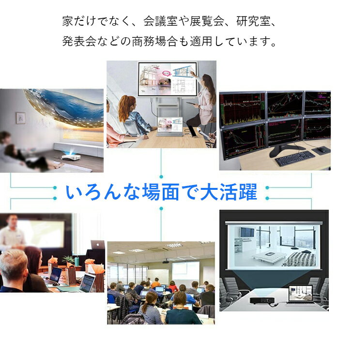 USB-TYPECrArr;HDMI変換ケーブル高耐久性オスーオス4K@30Hz対応1080p互換性ありThunderbolt3USBTYPECHDMIケーブルiPadProMacbookSurfaceSAMSUNGHuaweiMate対応