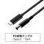 DELLΡȥѥ PD Ŵ USB-C Ѵץ AC  Ÿ ֥ ǥ Ѵץ USB Type-C TO DELL ACץ 󥿥ե4.5x3.0mm 7.4x5.0mmɥƥå APD-V065AC2б