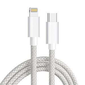 USB-C to Lightningケーブル　ナイロン iPhone ケーブル 20W対応 PD急速充電 タイプC iPhone充電ケーブル 1M ライトニング 充電ケーブル　超高耐久 高速データ同期 タイプC iPhone コード iPhone14/13/12 Pro Max/11/X/iPad/iPods/MacBook