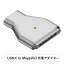 USB C- Magsafe3 ťץ Magsafe3 PD ťץ USB Type C Magsafe3 ®ťץ ޥ3ߴ 140W Ÿץ Mac Ŵ 2021/2023MacBook Pro M1 Pro & Maxåܤ14