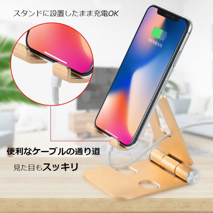 desktopstand