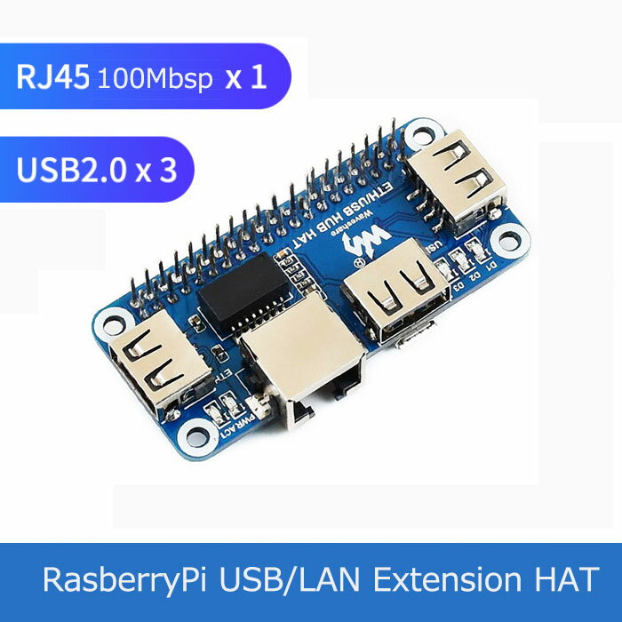 ̵RaspberryPI USB 2.0 x3 HUB RJ45 LANĥ ͥå / USBϥ HAT Raspberry Pi Zero W WH 2B/3B/3B+/4B