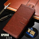 xperia 1 ケース 手帳型 SO-03L SOV40 Xperia 5 so-01m ケース 手帳型 耐衝撃 sov41 901so xperia 8 s...