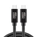 USB 4.0 ケーブル 40Gpbs 240W 充電対応 USB4 Thunderbolt 4 Thunderbolt 3 USB-C 互換対応1メートル＆1.5メートル