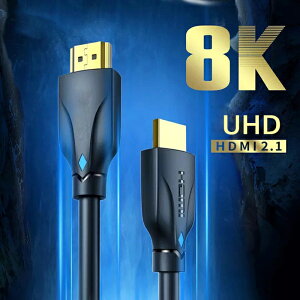 HDMI֥ 8K ϥԡ 1m hdmi Cable 2.1  8k@60Hz 3D HDR PlayStation 5 PS5 PS4 PS3 Nintendo Switch Fire TV Apple TVб ȥϥԡɥ֥ HDRб UltraHD