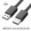 USB2.0֥A-A USB 2.0 A -  USB to USB֥륿A-A HDD󥯥  񤭥ܡ 饸ʤб 1.5m ƥ ⡼Ⱥ̳ ֥å