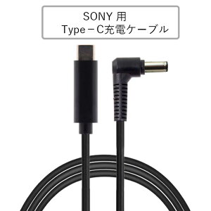 SONY (ˡ) VAIO Tap 11 VAIO Fit 11A/13AѽUSBüҡ5V1A19.5V 2A