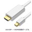 ڳŷ󥭥󥰼ޡMini DisplayPort - HDMI Ѵ֥ 2m 1080p ߥ˥ǥץ쥤 Thunderbolt 2 to HDMI Ѵ֥ Surface Pro/Dock Mac MacBook Air/Pro iMacб Mini DP ܥ