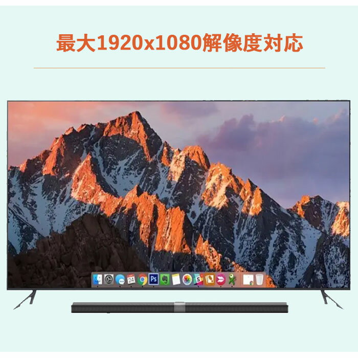 MiniDisplayPort-HDMI変換ケーブル2.0m1080pミニディスプレイポートThunderbolt2toHDMI変換ケーブルSurfacePro/Dock,Mac,MacBookAir/Pro,iMacに対応MiniDPサンダーボルト
