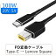 100W/5A б E-marker åץץ Lenovo NEC Υ Ρȥѥ USB-C Ѵץ ΥѴץ USB Type-C TO Lenovo ACץ LenovoŸץ type cѴͥ ®