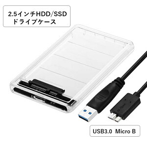 SATA USB3.0 ޥB ϡɥǥ Ѵץ 2.5 SSD HDD С μȯԲǽꥢ