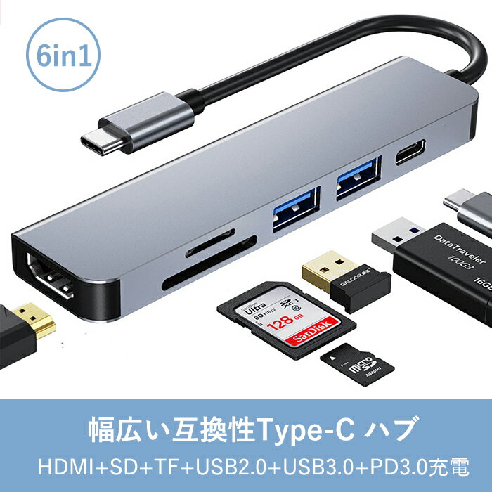 Nintendoåб USB Type C ϥ6in1 USB3.0ݡ HDMI 4Kб PD Micro type-c ϥ TF/SDɥ꡼ MacBookProMacBook2016 Chromebook Pixel R13 type-cѥ