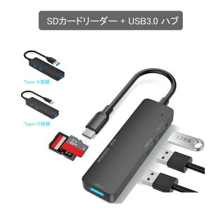 ̵USB C ϥ Type-CѴץ usb3.0 HUB usbĥ USB3.0ݡ Windows Macб 3ݡUSB-Cϥ usb3.0 HUB ɥ꡼