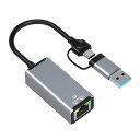 軽量アルミ二ウム合 USB-C USB-A 100Mbps 10Mbps RJ45対応有線LAN アダプター対応 高速安定 USB-C 有線LANアダプター 2in1 コンパクト 在宅勤務 オンライン授業またはオンライン会議に適用 Windows 7 8 10 11 Mac OS 10.6またその以降 Linuxなどに対応