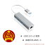 ַ̥󥦥 USB 3.0 ϥ3ݡ1Gbps/100Mbps/10Mbps RJ45бͭLAN ץб  LAN MacBook Pro꡼ Surface б ®פ򸫤