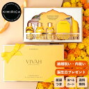 クーポン利用で10%off【選べるカード】ギフト ボディケア5点セット 結婚祝い 内祝い 母の日 ハンドクリーム バスソルト ボディクリーム ボディソープ 入浴...