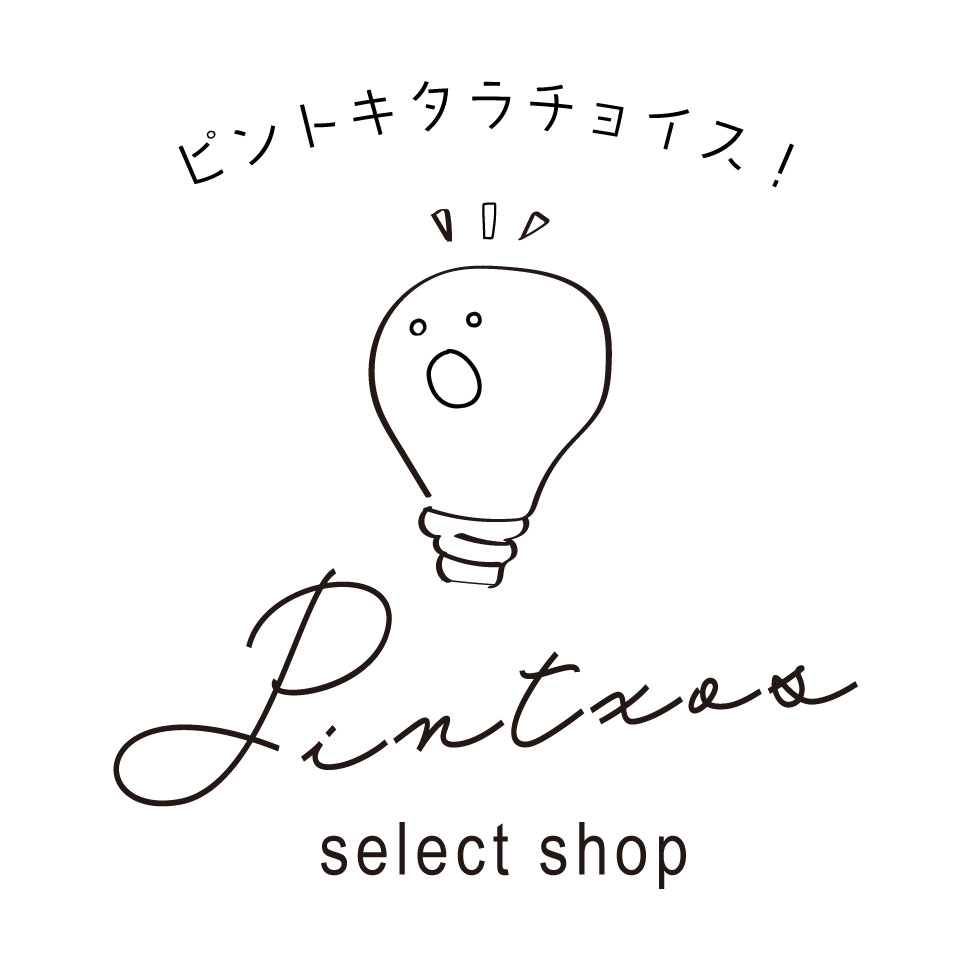 Shop icon