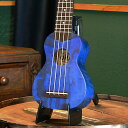 Ohana Ukuleles オハナ ウクレレ O'Nina BL ウィロー ソプラニッシモ ブルー 青 ギグバッグ付き