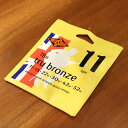Rotosound ロトサウンド アコースティックギター弦 TB11 (.011-.052) Tru Bronze Light 80/20 Bronze アコギ 弦 ブロンズ