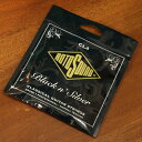 Rotosound ロトサウンド ナイロン弦 クラシックギター用 CL4 (.028-.045) Superia Classical Silver Plated...
