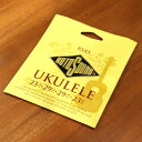 Rotosound ロトサウンド ナイロン弦 ウクレレ用 RS85 Ukulele Monofilament Nylon モノフィラメント