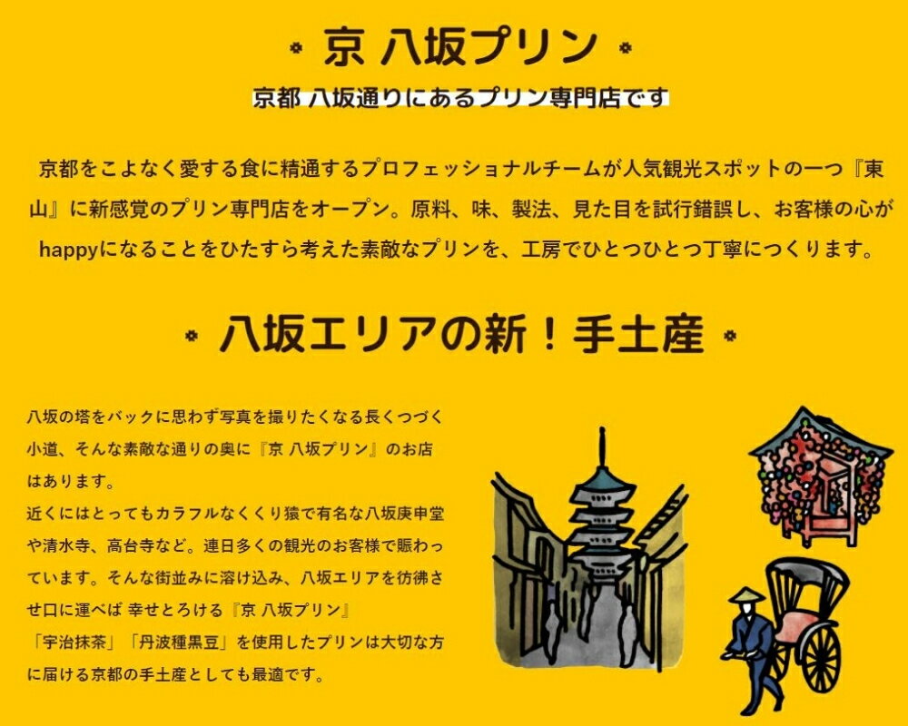 プレゼント 実用的 食べ物 ギフト 2022。...の紹介画像3