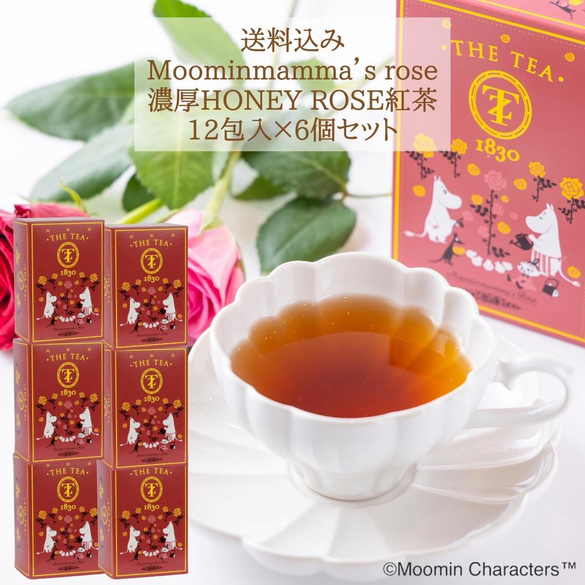 Moominmamma’s Rose濃厚HONEY ROSE紅茶 (12包×6箱) TYAZEN(茶善) ティーバッグ ギフト おしゃれ 高級 プレゼント ムーミン