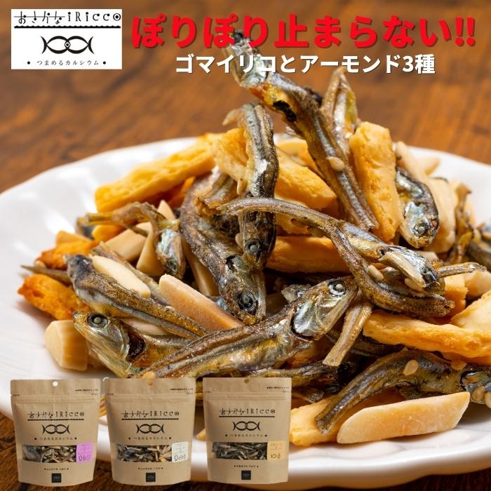 IRICCOޤꤳ85g3糧åȥեȢ IRICCO ꤳ  Ѵ  륷  ...