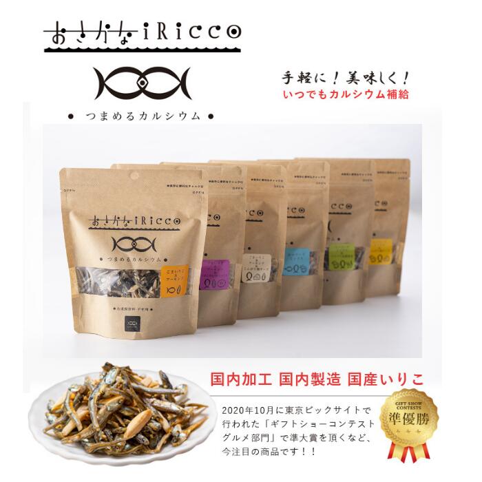 8狼٤2 ᡼̵ IRICCO 85g ꤳ  Ѵ  륷 ա  ...