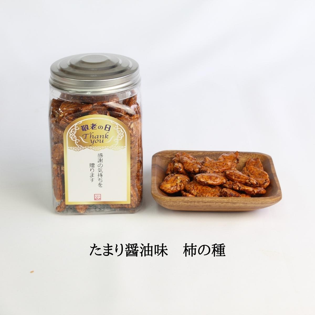 ��Ϸ���� ���μ葉�ե� �ץ쥼��� ����ʪ 3��Υݥå� ¹ ����������� ���Ф������ ����̣ ���ޤ����̣ ͮ�Ҹ�ܥ̣ ����� ���Ĥޤ� ����̵��