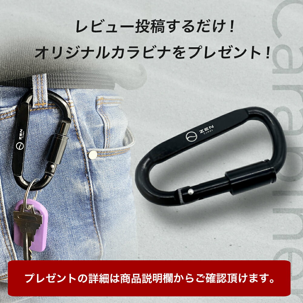 【今ならプレゼントもらえる】 ZEN Camps アッシュキャリー Ash Carry キャンプ ソロキャンプ バーベキュー BBQ アウトドア Sサイズ(幅24 X 高さ25cm) 火消し袋 安心安全に炭を持ち帰れる 炭 処理 耐熱性 難燃性 コンパクト通販格安セール情報 楽天 通販