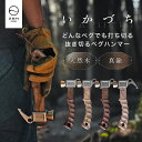 【10%OFF&最大7%OFFクーポン配布中】ZEN Camps ペグハンマー ショートハンマー ショート 軽量 小型 コンパクト 木製ハンドル 名栗加工 真鍮ヘッド キャンプ用品 キャンプ アウトドア ソロキャンプ